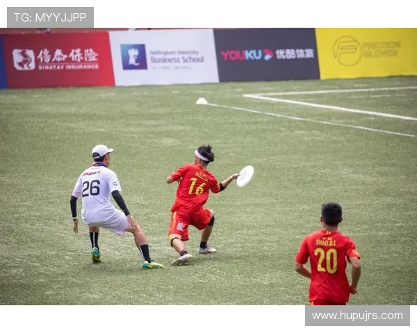 南京飞盘队的转型之路与飞盘运动的未来发展探讨 南京飞盘队的转型之路与飞盘运动的未来发展探讨