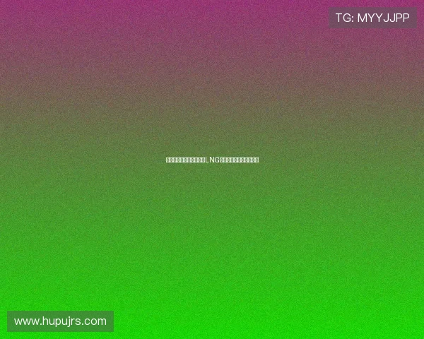 和平精英战术排行榜更新LNG战队荣登第三名引发热议 和平精英战术排行榜更新LNG战队荣登第三名引发热议