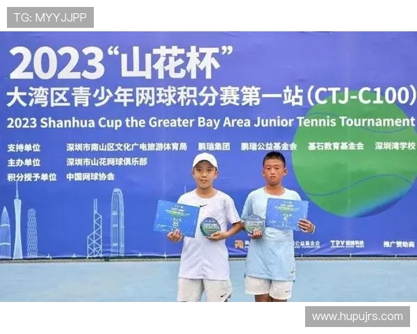 广州网球队在杯赛中的速度表现分析与战术探讨 广州网球队在杯赛中的速度表现分析与战术探讨