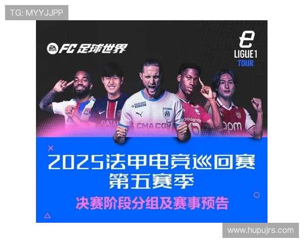 杭州足球队杯赛之路:从默默无闻到荣耀巅峰的奋斗历程 杭州足球队杯赛之路:从默默无闻到荣耀巅峰的奋斗历程