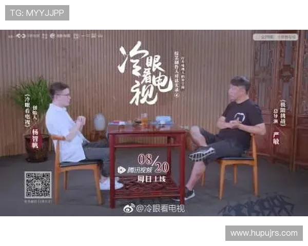 极限挑战与人生哲学:周伟的深度对话与运动探索之旅 极限挑战与人生哲学:周伟的深度对话与运动探索之旅