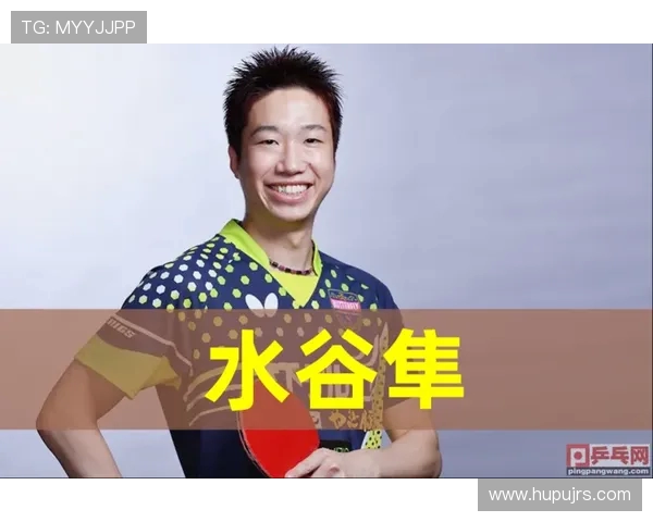 深圳乒乓球队选拔赛技术表现分析与未来发展展望 深圳乒乓球队选拔赛技术表现分析与未来发展展望