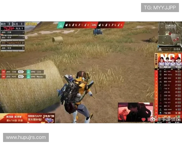 热议和平精英:JDG如何在快速变革中重塑战队实力与战术策略 热议和平精英:JDG如何在快速变革中重塑战队实力与战术策略