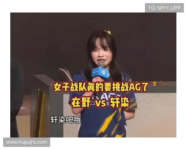 王者荣耀专题:深入分析JDG战队的比赛经验与策略分享 王者荣耀专题:深入分析JDG战队的比赛经验与策略分享