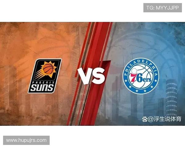 NBA火箭队对阵太阳队今日比赛前瞻分析及双方阵容对比