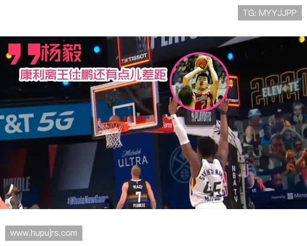 勇士与国王激战正酣1月6日精彩对决引发球迷热议