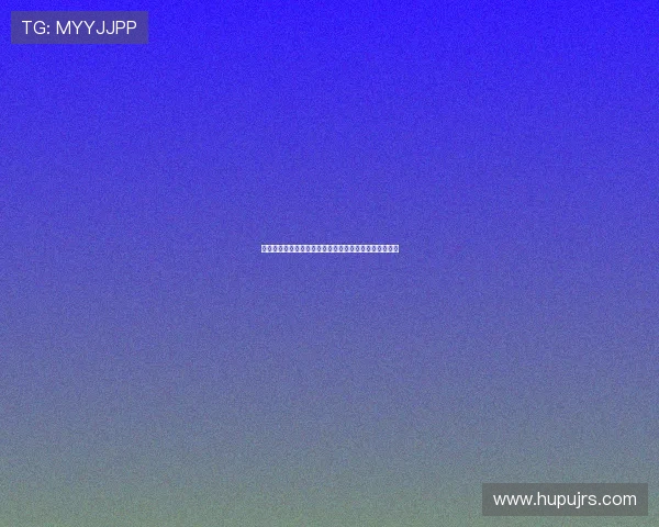 拜仁慕尼黑对阵门兴格拉德巴赫精彩比赛录像回顾与分析