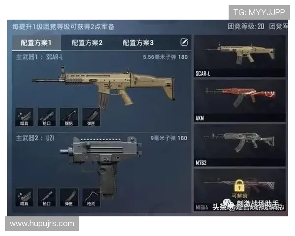 聚焦和平精英FPX战队灵活战术与团队协作的深度剖析 聚焦和平精英FPX战队灵活战术与团队协作的深度剖析