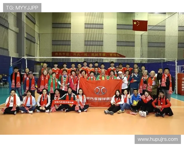 北京排球队比赛经验分析与提升策略探讨