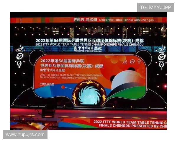 成都乒乓球队的奋斗历程与荣耀时刻全景回顾